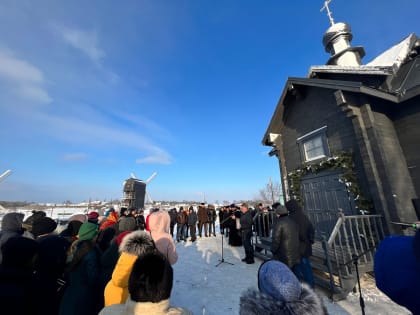 Освящение часовни Архистратига Михаила в «Новой слободе»