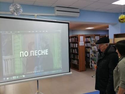 «Угадай мелодию»