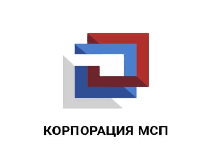 Бизнес-семинар для субъектов МСП