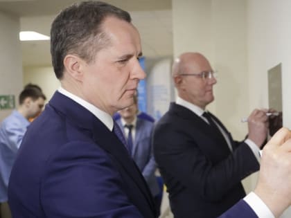 Губернатор Белгородской области Вячеслав Гладков открыл новое общежитие БГТУ им. Шухова