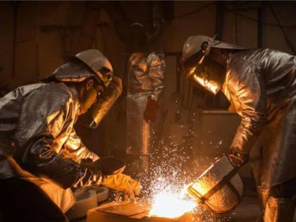 Ассоциация "Совет муниципальных образований Белгородской области" поздравляет с Днем металлурга!