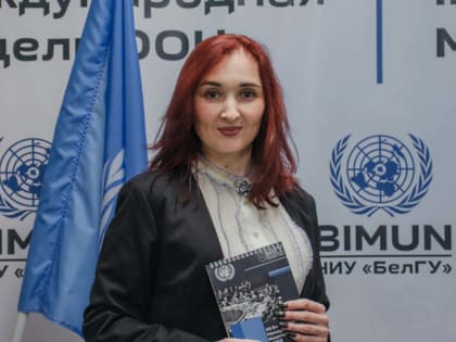 В центре внимания молодёжи глобальные мировые проблемы