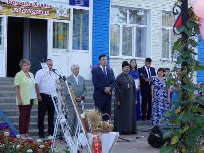 Мы живем в Большой Халани