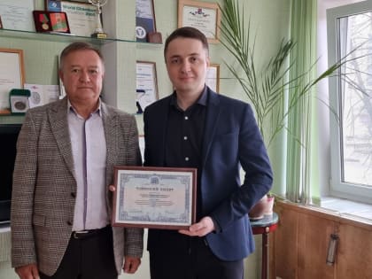 Новые предприятия вступают в  члены Старооскольской торгово-промышленной палаты.