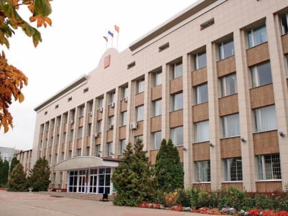 Определение территории общего пользования