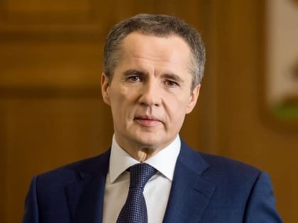 Уважаемые жители Белгородской области!