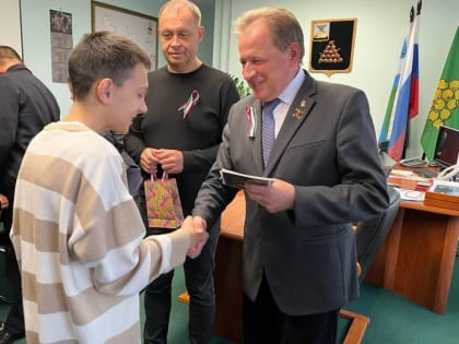 В регионе отметили День флага Белгородской области