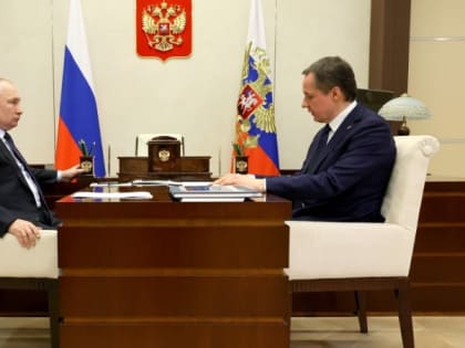 Вячеслав Гладков: субъекты МСП приграничных районов нуждаются в федеральной поддержке