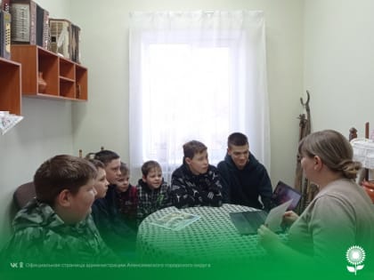 В комнате старинного быта Божковского сельского Дома культуры состоялся исторический экскурс «Казак без друзей, как дуб без корней»