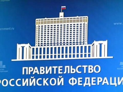 Дети-инвалиды могут получить квоты на отдых в летних лагерях