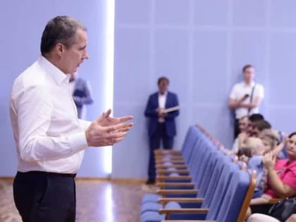 События в городе: новые инициативы для развития местного сообщества