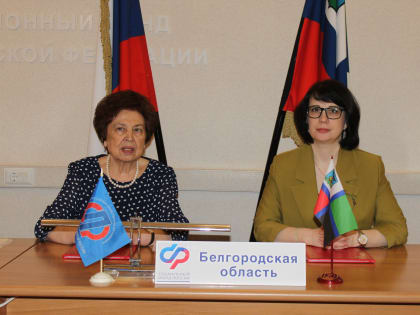 Подписано Соглашение о сотрудничестве между ОСФР и региональным отделением  Союзом пенсионеров России