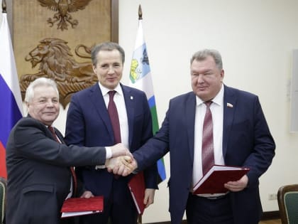 Белгородское правительство договорилось о поддержке учителей и мобилизованных