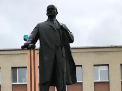 Коммунисты отметили день рождения Владимира Ильича Ленина