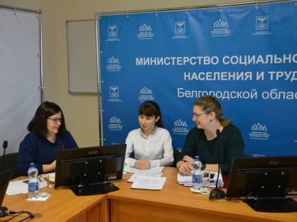 Жительница Грайворонского муниципального округа приняла участие в репетиции Дня дублёра