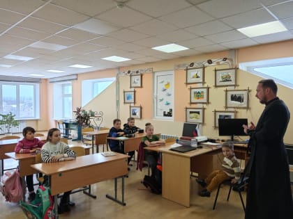 Состоялась встреча настоятеля храм святителя Николая Чудотворца села Николаевка с учениками местной школы