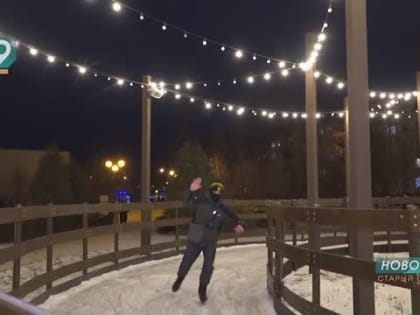 «Коньки — на гвоздь»: каток в парке «Солнечный» завершил сезон