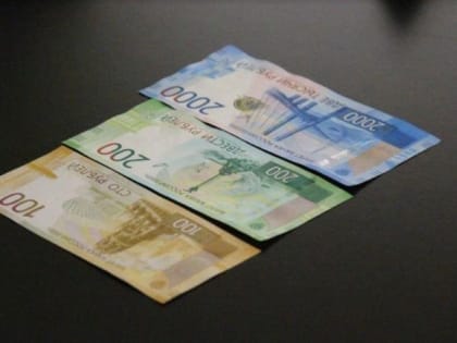 Новые сторублевые банкноты появились в Белгородской области