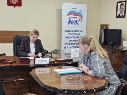 Белгородцы обратились на приём к главе минстроя