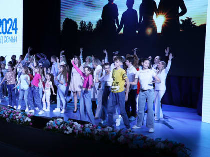 С семьи начинается Родина: Юрий Клепиков принял участие в открытии Года семьи в Белгородской области