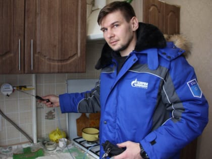 Техническое обслуживание газового оборудования: важность, ответственность и последствия