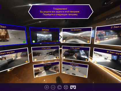 ​Белгородские школьники сделали VR-игру по музею-диораме