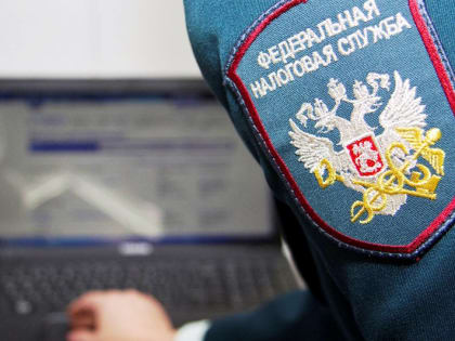 УФНС России по Белгородской области в феврале-марте проведет цикл вебинаров о ЕНС