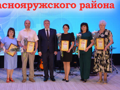 Краснояружцы отпраздновали День медицинского работника