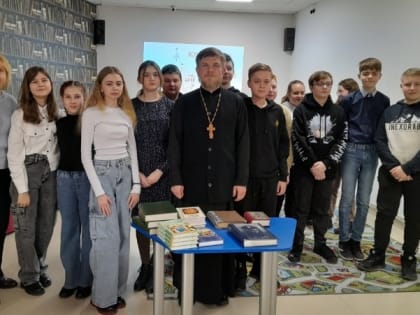 Грайворонская детская библиотека пополнила свой фонд православными книгами