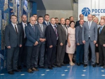 Итоги производственной деятельности подвели на региональной Коллегии в Белгородэнерго