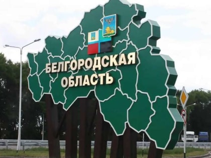 Ассоциация 