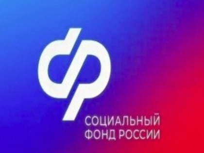 Могут ли школьники и студенты одновременно работать и получать пенсию по потере кормильца?