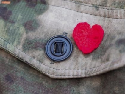 Вячеслав Гладков сообщил об очередной партии помощи военнослужащим