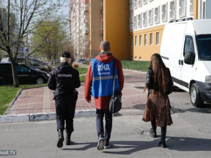 Деньги белгородских ДНДшников перенаправят терсамообороне