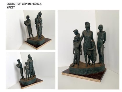 Власти показали макет памятника погибшим на Камышитовом заводе в Белгороде