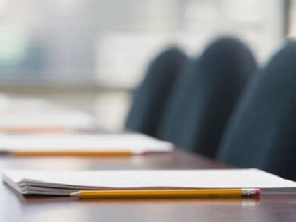 Повестка дня пятьдесят первого заседания Совета депутатов Шебекинского городского округа