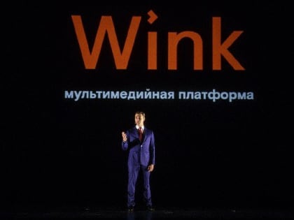 «Ростелеком» предложил целый год бесплатно смотреть «Wink ТВ-онлайн»