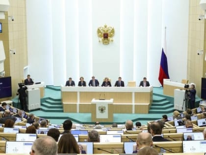 Совет Федерации одобрил закон о конфискации имущества за «фейки» об армии и призывы к осуществлению действий против безопасности России