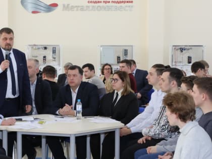 На производство — с креативом. Как студенты МИСИС будут решать производственные проблемы