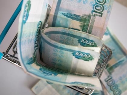 Управление финансов и бюджетной политики Губкина сообщило об исполнении бюджета