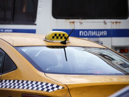 В Белгороде ограбили таксиста