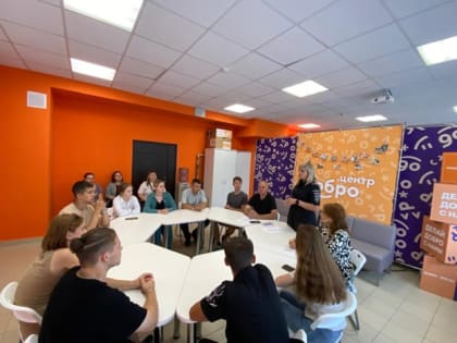 7 мая 2024 года Президент Российской Федерации Владимир Путин подписал Указ № 309 «О национальных целях развития Российской Федерации на период до 2030 года и на перспективу до 203