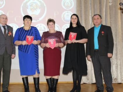 Церемония «Закрытие года, посвящённого 100-летию СССР» прошла в Доме культуры села Богословка