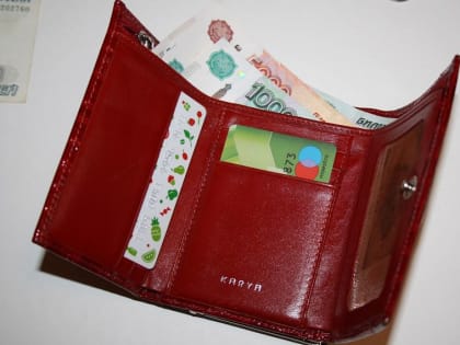 Жители Белгородской области за год увеличили объём вкладов на счетах 38,5%