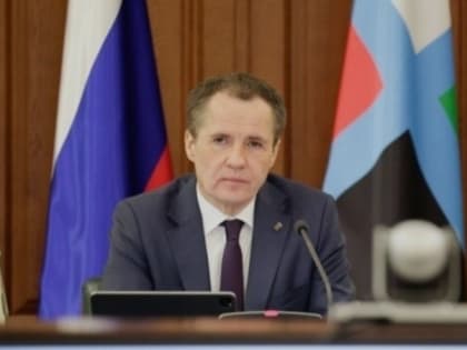 Вячеслав Гладков сообщил о работе ПВО над Белгородским районом