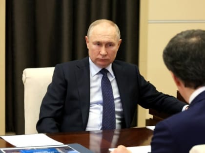 Владимир Путин: «Все меры, направленные вами на стабилизацию ситуации, — они эффективны»