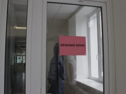 Белгородские медики успешно справились с заболеваемостью коронавирусом в 2022 году