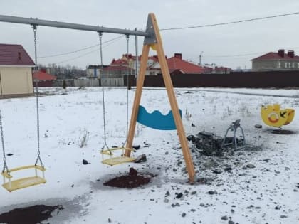 Город Шебекино попал под обстрел со стороны Украины
