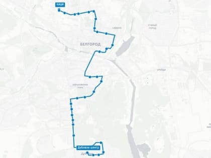 В Белгороде изменили маршрут №120 по просьбам жителей