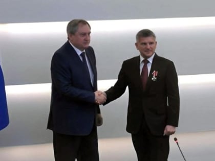 Министр энергетики РФ вручил Игорю Маковскому орден Мужества
